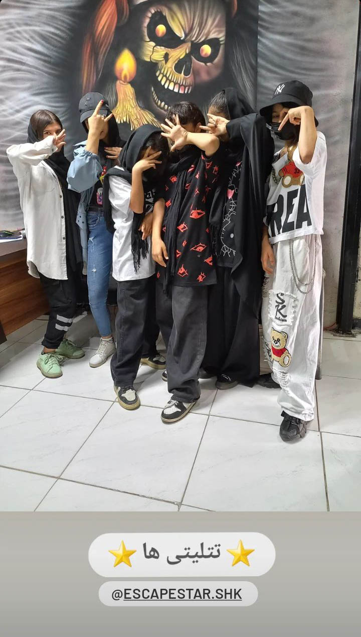 Screenshot_20230501-190437_Instagram