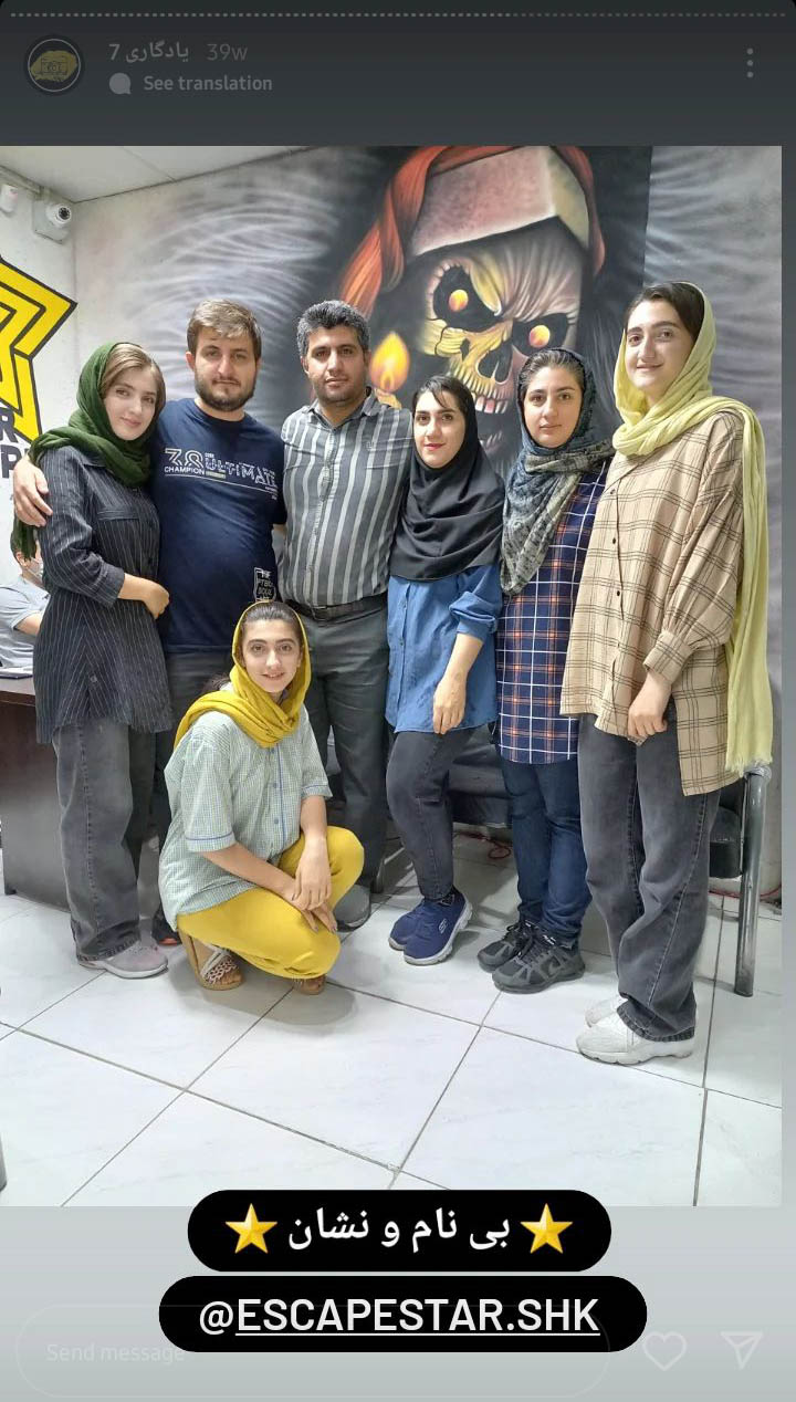 Screenshot_20230501-190440_Instagram