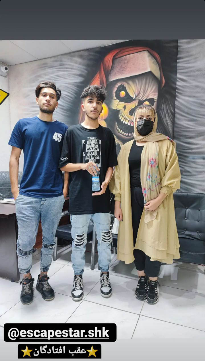 Screenshot_20230501-190454_Instagram