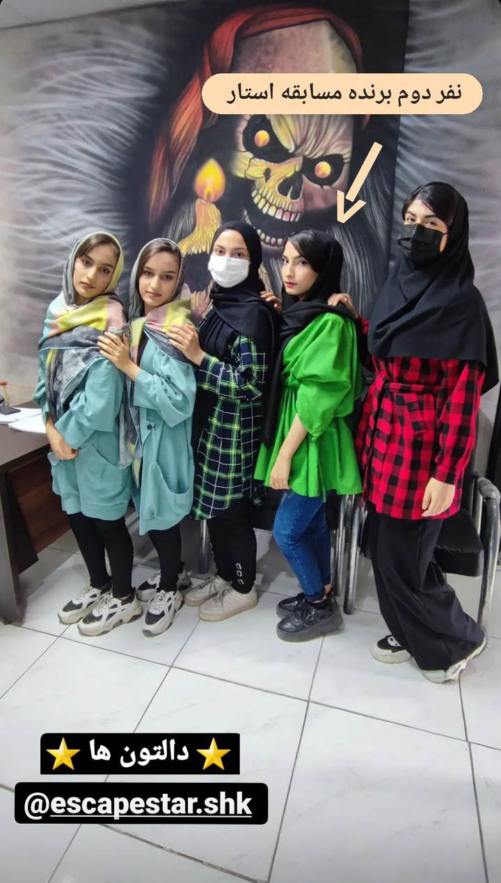 Screenshot_20230501-190507_Instagram