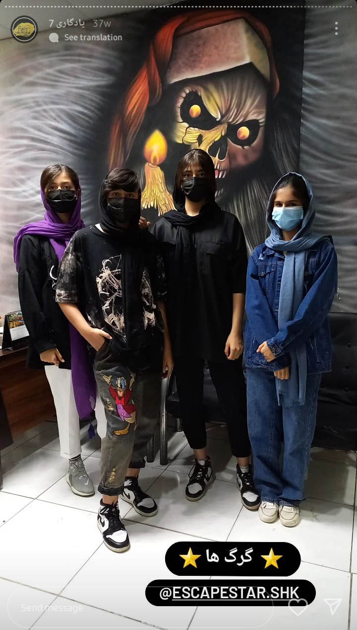 Screenshot_20230501-190524_Instagram