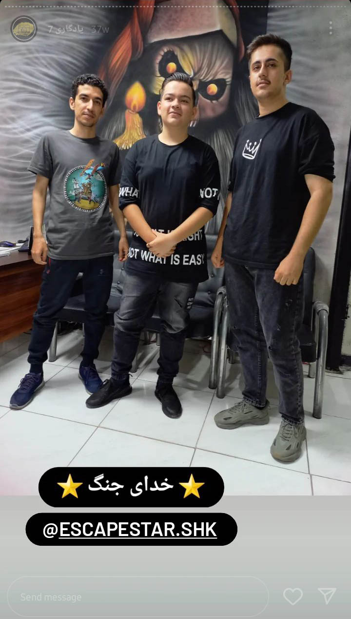 Screenshot_20230501-190530_Instagram