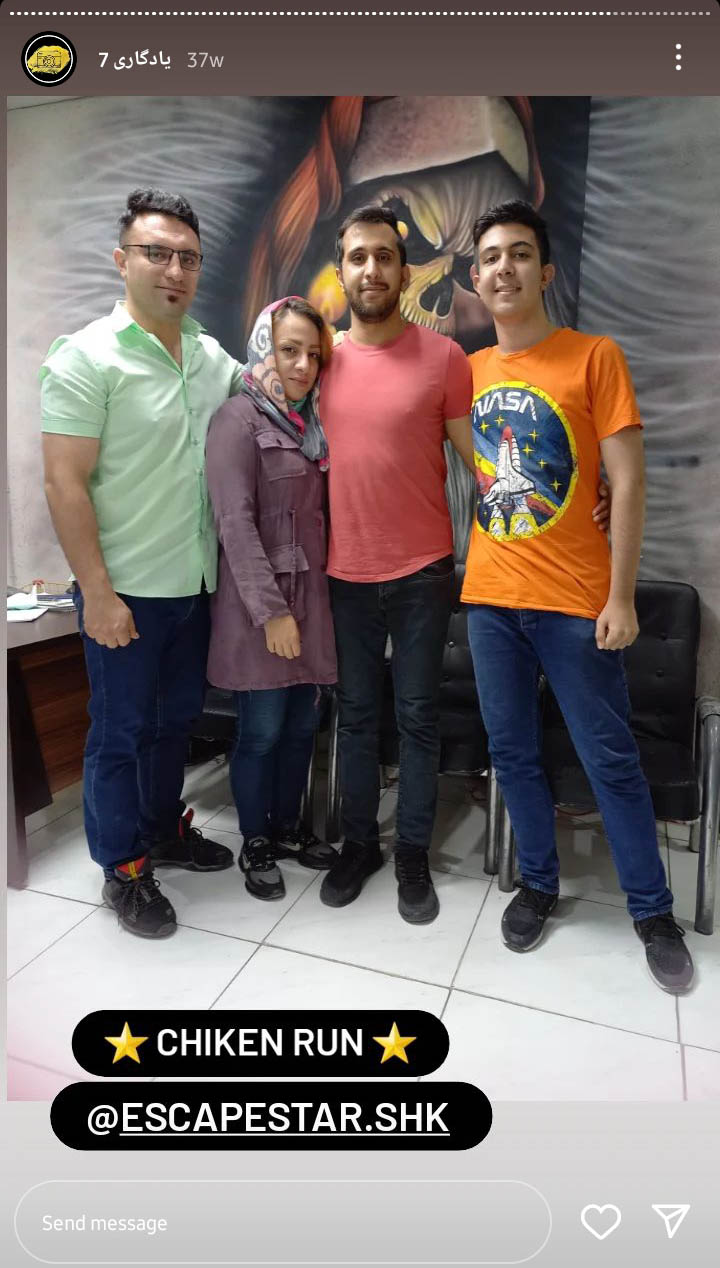 Screenshot_20230501-190532_Instagram