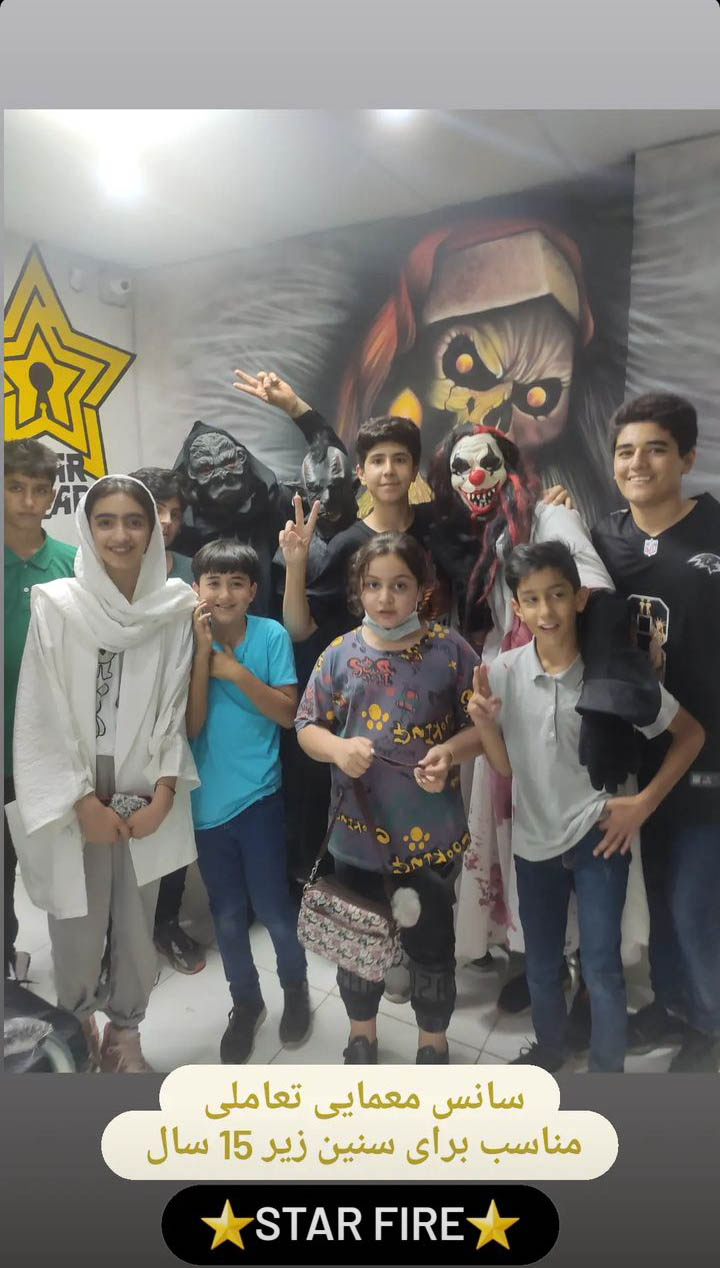 Screenshot_20230501-190536_Instagram