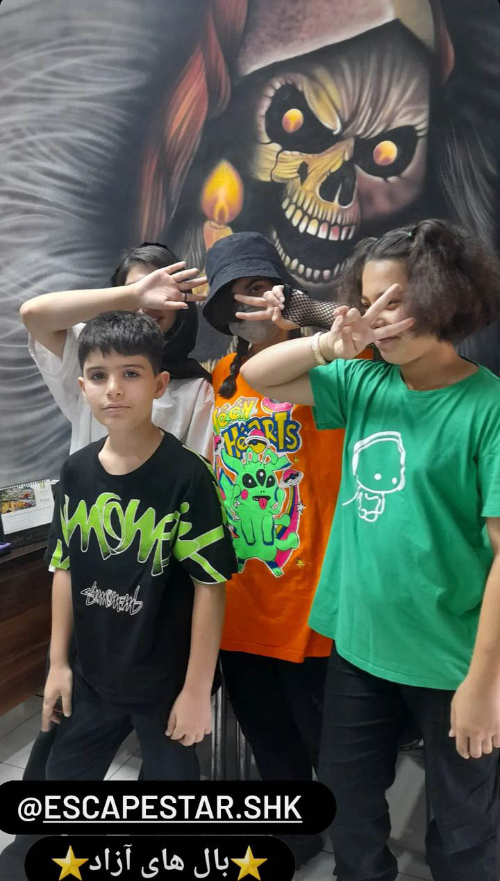 Screenshot_20230501-190541_Instagram