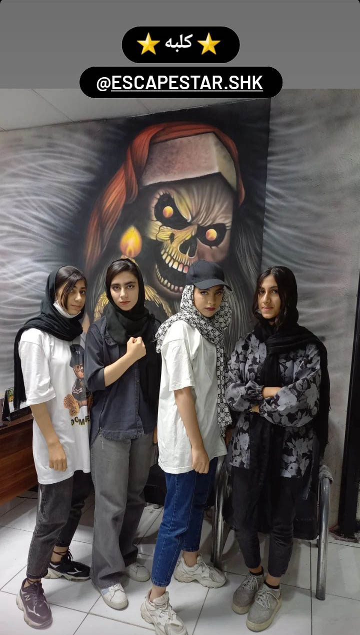 Screenshot_20230501-190553_Instagram