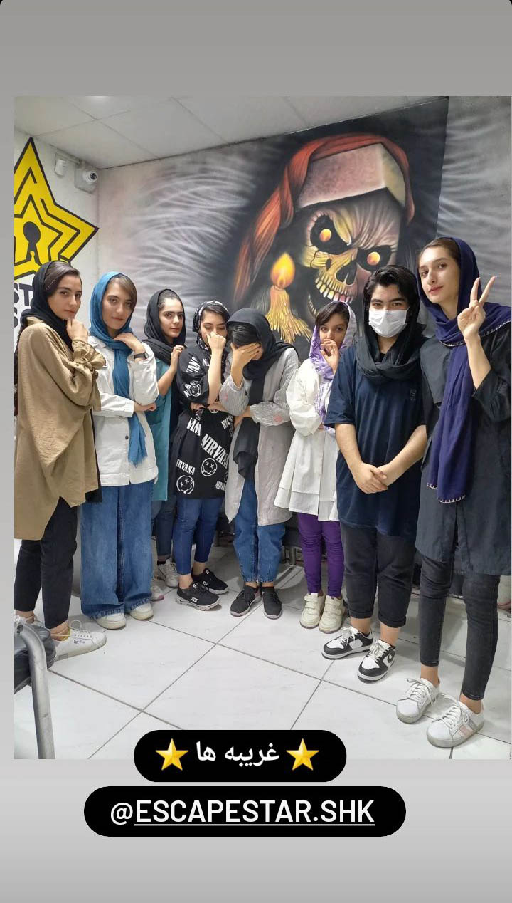 Screenshot_20230501-190614_Instagram